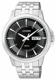 Ρολόι Μπαταρίας με Ένδειξη Ημερομηνίας Citizen