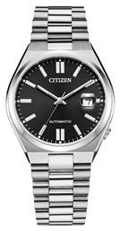 Ρολόι Μπαταρίας με Μεταλλικό Μπρασελέ Citizen