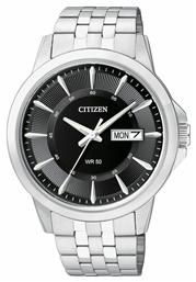 Ρολόι Μπαταρίας με Μεταλλικό Μπρασελέ Citizen