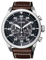 Ρολόι Eco - Drive με Ένδειξη Ημερομηνίας Citizen