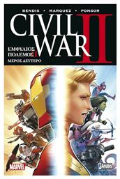 Civil War II, Μέρος Δεύτερο - Anubis