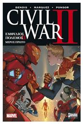 Civil War II, Vol. 1 Μέρος Πρώτο - Anubis