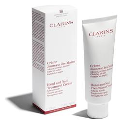 Hand Nail Treatment Ενυδατική Κρέμα Χεριών 100ml Clarins