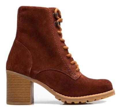 26167721 Αρβυλάκια Clarks