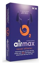 Classic Medium Συσκευή κατά του Ροχαλητού 2τμχ - Airmax