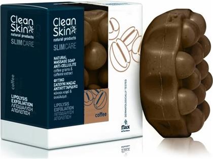 CleanSkin Natural Products Slimming & Anti-Cellulite Σαπούνι για την Κυτταρίτιδα Γλουτών με Εκχύλισμα Καφέ 100gr