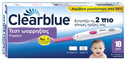 Digital Ovulation 10τμχ Ψηφιακό Τεστ Ωορρηξίας Clearblue