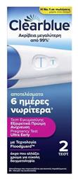 Διπλό Τεστ Εγκυμοσύνης Εξαιρετικά Πρώιμη Ανίχνευση 2 Τεμάχια Clearblue