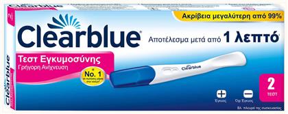 Rapid Detection 2τμχ Τεστ Εγκυμοσύνης Γρήγορης Ανίχνευσης μετά από 1 Λεπτό Clearblue