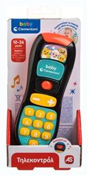Τηλεκοντρόλ - Μιλάει Ελληνικά για 10+ Μηνών Clementoni