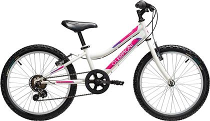 Magusta 20'' Παιδικό Mountain Bike (2020) Λευκό με Shimano Hardware Clermont