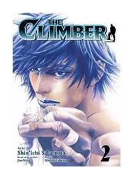 Climber Vol 2 9781974755165, CLIMBER GN Vol. 2 - Viz Media