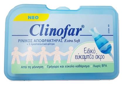 Extra Soft Ρινικός Αποφρακτήρας για Βρέφη Clinofar