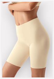 Boxer Σύσφιξης Χωρίς Ραφές Μπεζ Closet22