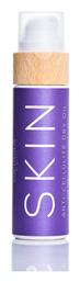 Anti-Cellulite Λάδι για την Κυτταρίτιδα Σώματος 200ml Cocosolis
