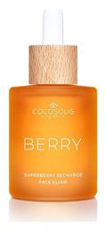 Berry Superberry Recharge Face Elixir Face Serum 50ml Cocosolis