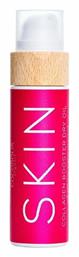 Collagen Booster Βιολογικό και Ξηρό Έλαιο Ροδιού για Πρόσωπο και Σώμα 110ml Cocosolis