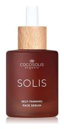 Solis Serum 50ml Cocosolis