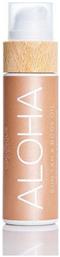 Suntan Λάδι Μαυρίσματος για το Σώμα σε Spray 110ml Cocosolis