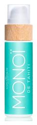 Suntan Monoi de Tahiti Λάδι Μαυρίσματος Cocosolis