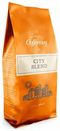 Καφές Φίλτρου City 450gr Κωδικός: 23175756 Coffeeway
