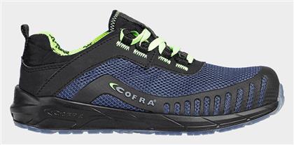 Παπούτσι Εργασίας S1PS Cofra