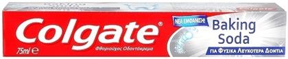 Colgate Baking Soda Οδοντόκρεμα για Λεύκανση & Τερηδόνα 75mlΚωδικός: 7425836