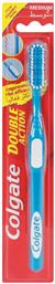 Double Action Οδοντόβουρτσα Medium Γαλάζιο Colgate