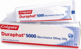 Colgate Duraphat 5000 Για Την Πρόληψη Της Τερηδόνας 51gr από το PharmaGoods