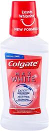 Max White Expert Στοματικό Διάλυμα για Λεύκανση 250ml Colgate