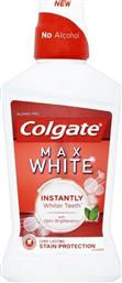 Colgate Max White One Στοματικό Διάλυμα για Λεύκανση 250ml από το e-Fresh