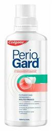 Periogard Στοματικό Διάλυμα για την Ουλίτιδα 400ml Colgate