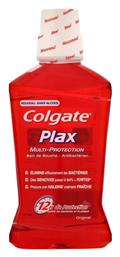 Colgate Plax Original Στοματικό Διάλυμα Καθημερινής Προστασίας κατά της Πλάκας και της Κακοσμίας 500ml από το e-Fresh