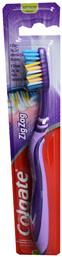 Zig Zag Medium Μωβ Colgate