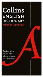 COLLINS POCKET ENGLISH DICTIONARY 10TH ED - Collins ELT