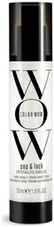 Pop & Lock Spray Θερμοπροστασίας Μαλλιών κατά του Φριζαρίσματος 55ml Color Wow