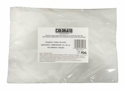 08-21003 Σαγρέ Σακούλες για Συσκευές Vacuum 200x300mm 100τμχ Colorato