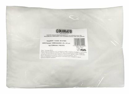 08-21004 Σαγρέ Σακούλες για Συσκευές Vacuum 250x350mm 100τμχ Colorato