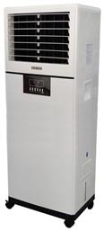 Επαγγελματικό Air Cooler 100W CLAC-350N Colorato
