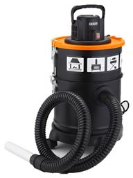 Σκούπα Απορρόφησης Ζεστής Στάχτης 1200W με Κάδο 25lt Colorato