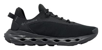 Ανδρικά Trail Columbia