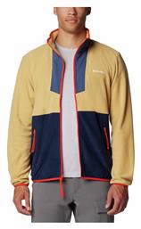Ανδρική Ζακέτα Fleece με Φερμουάρ Columbia