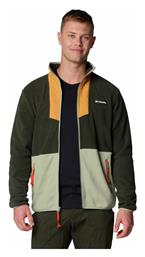 Ανδρική Ζακέτα Fleece με Φερμουάρ Πράσινη Columbia