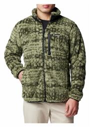 Ανδρική Ζακέτα Fleece με Φερμουάρ Πράσινη Columbia