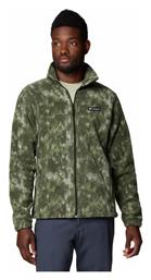 Ανδρική Ζακέτα Greenscape Timberwild Columbia