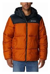 Ανδρικό Χειμωνιάτικο Μπουφάν Puffer Πορτοκαλί Columbia