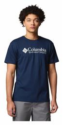 Basic Polo T-shirt Columbia