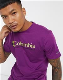 Columbia CSC Basic 1680053-575 Purple από το Asos
