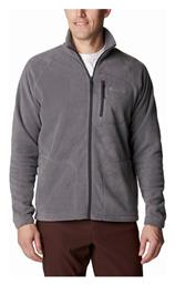 Fast Trek II Ανδρική Ζακέτα Fleece με Φερμουάρ Γκρι Columbia