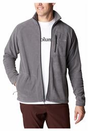 Fast Trek II Ανδρική Ζακέτα Fleece με Φερμουάρ Γκρι Columbia